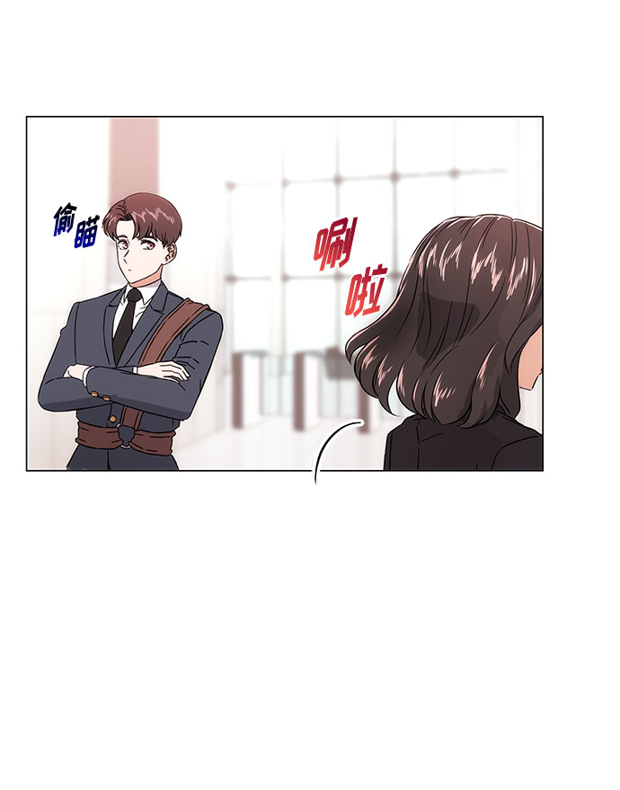 [第2话] 能使人动摇的力量59