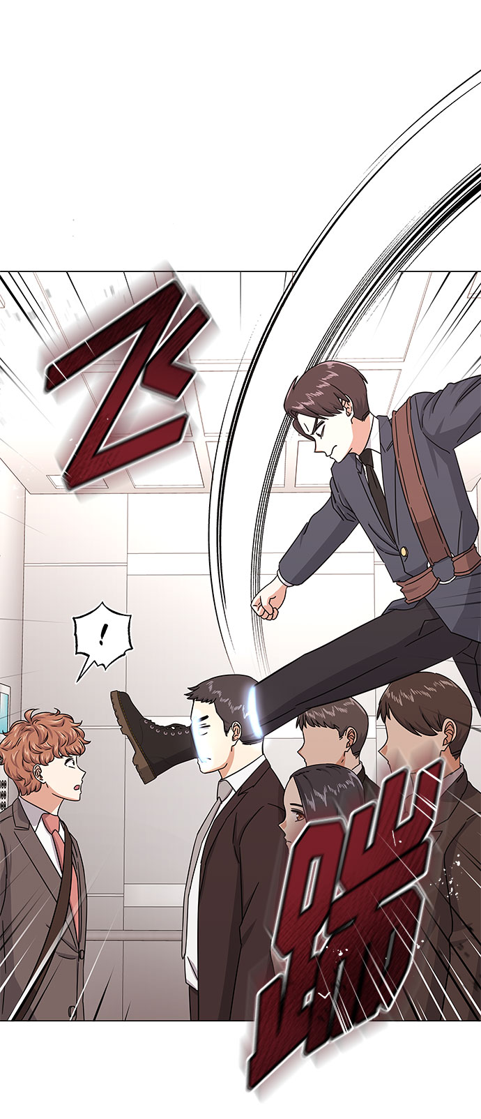 [第36话] 戏子行爲87