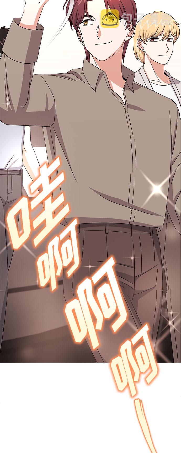 [第33话] 像样的摇滚53