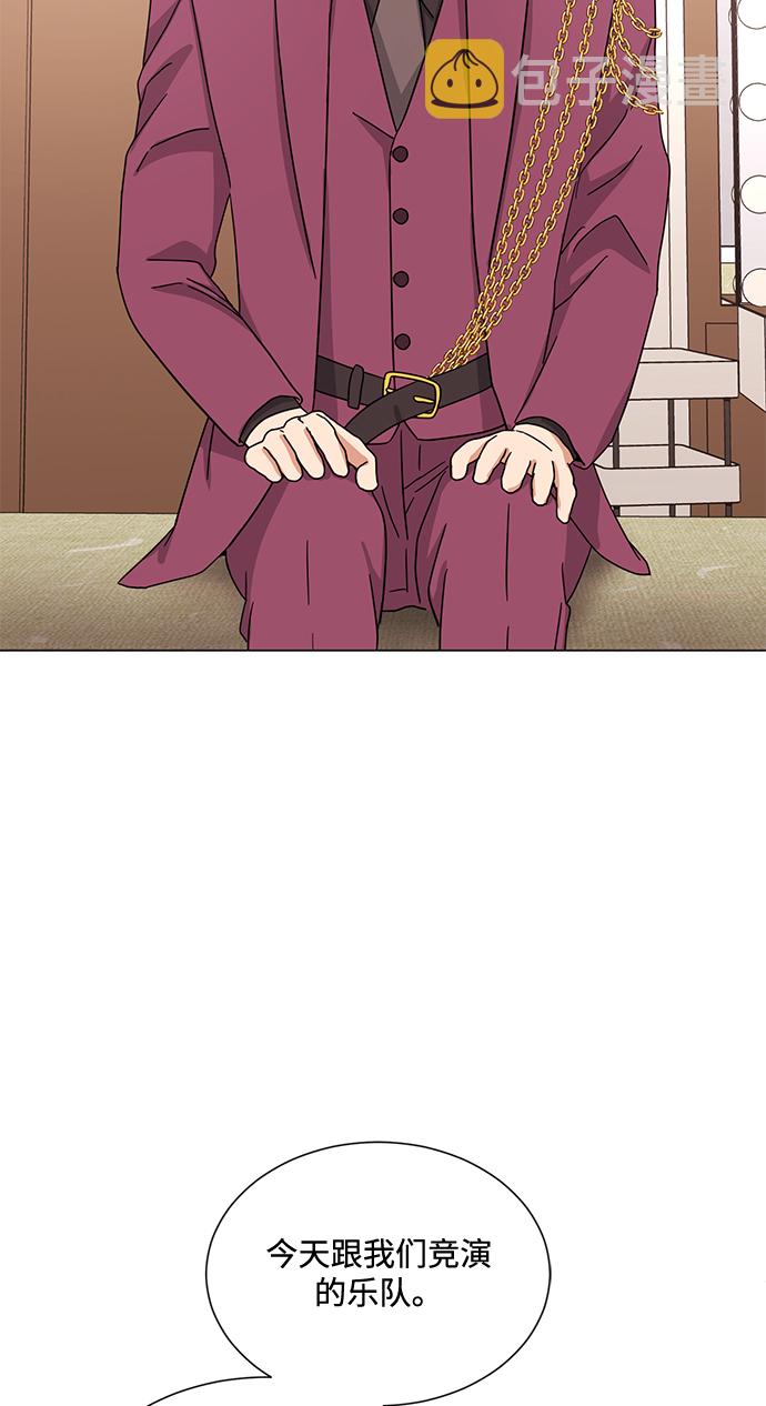 [第45话] 同感44