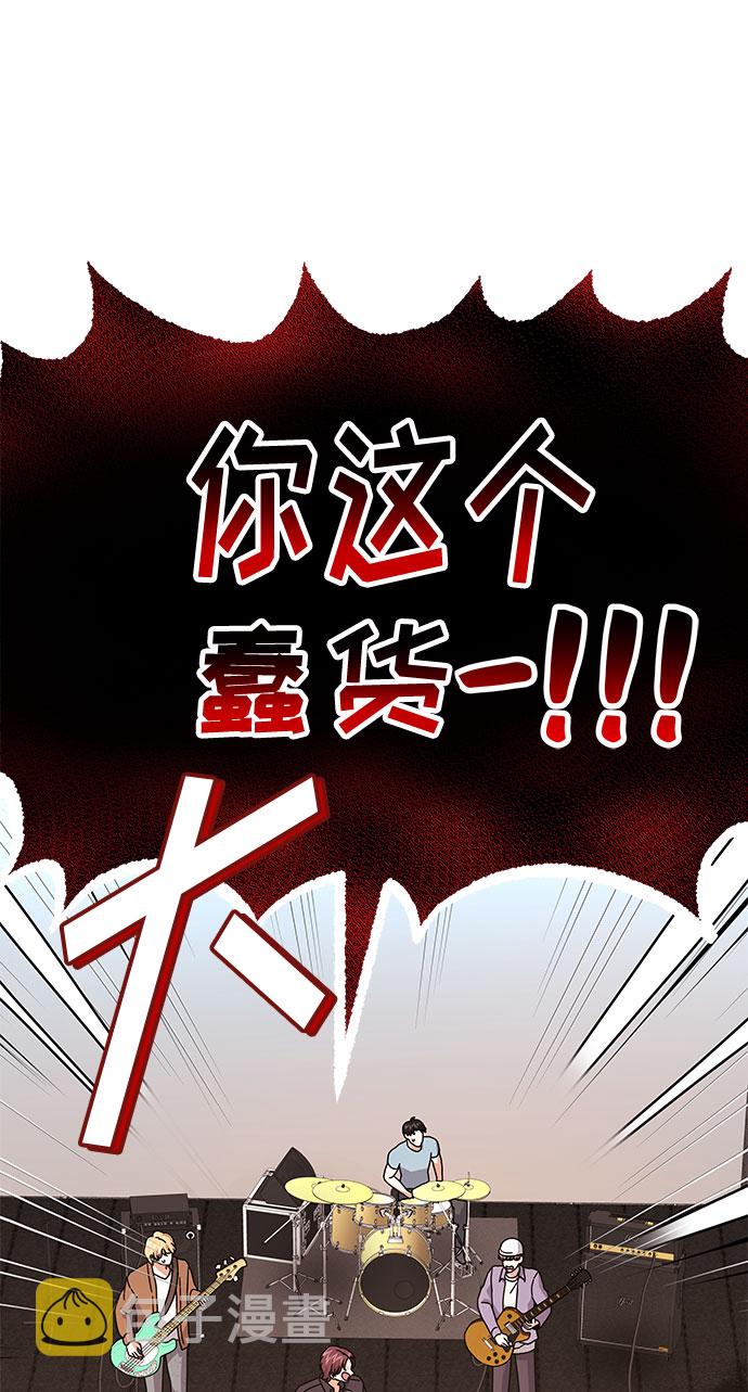 [第24话] 100%合格的表情1