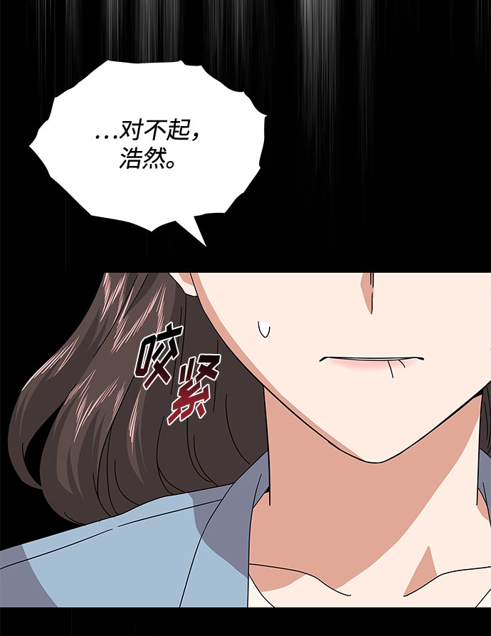 [第19话] 我们来了30