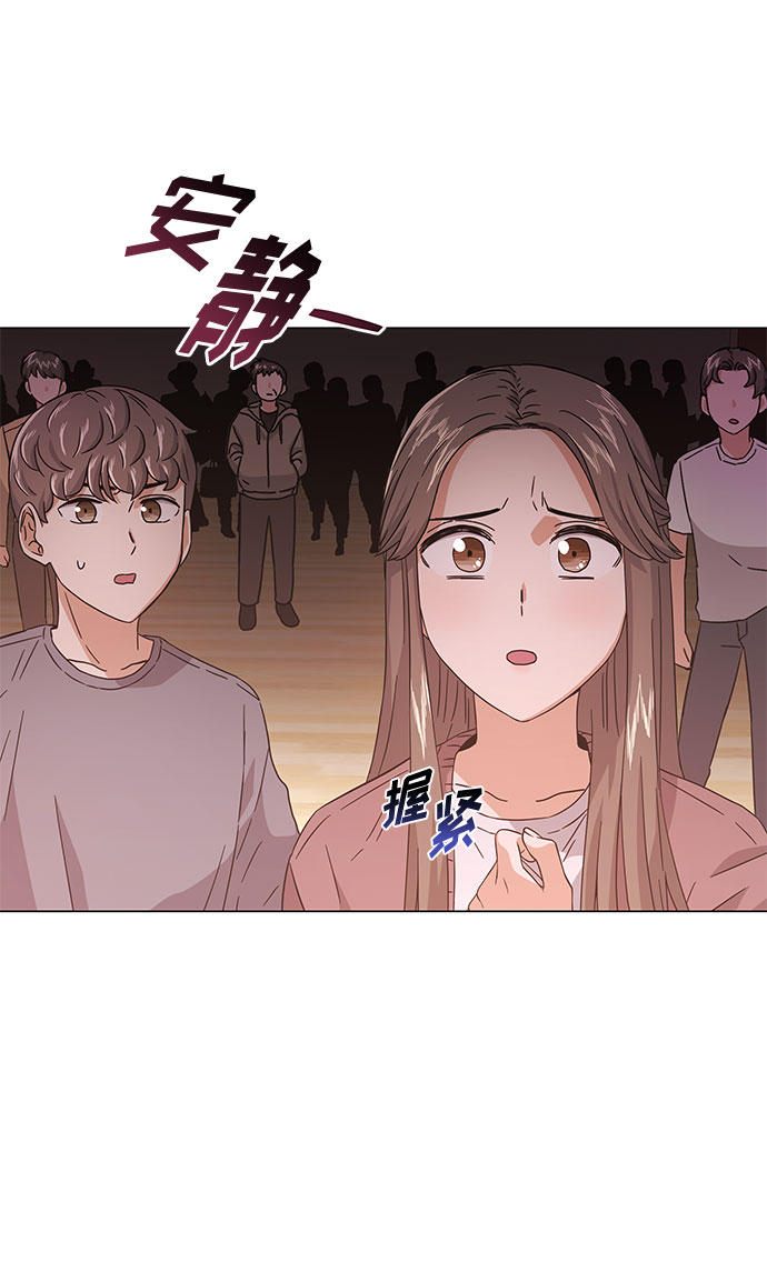 [第10话] 爲了还没实现的梦想70