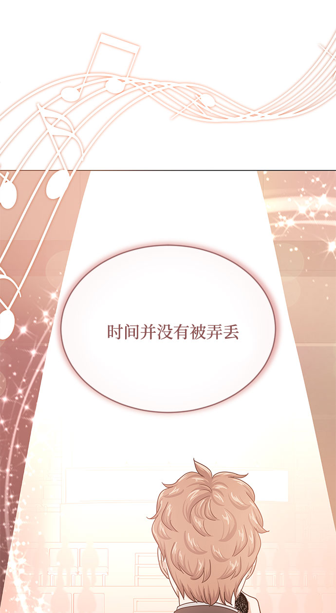 [第39话] 比起韩志赫我选千浩然61
