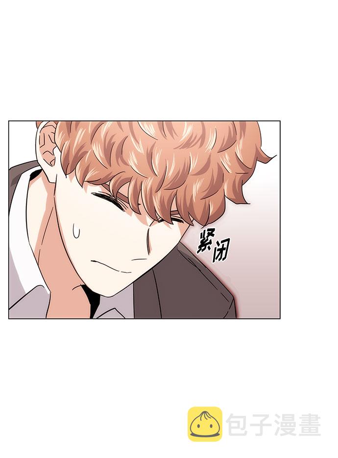 [第5话] 管好你自己66