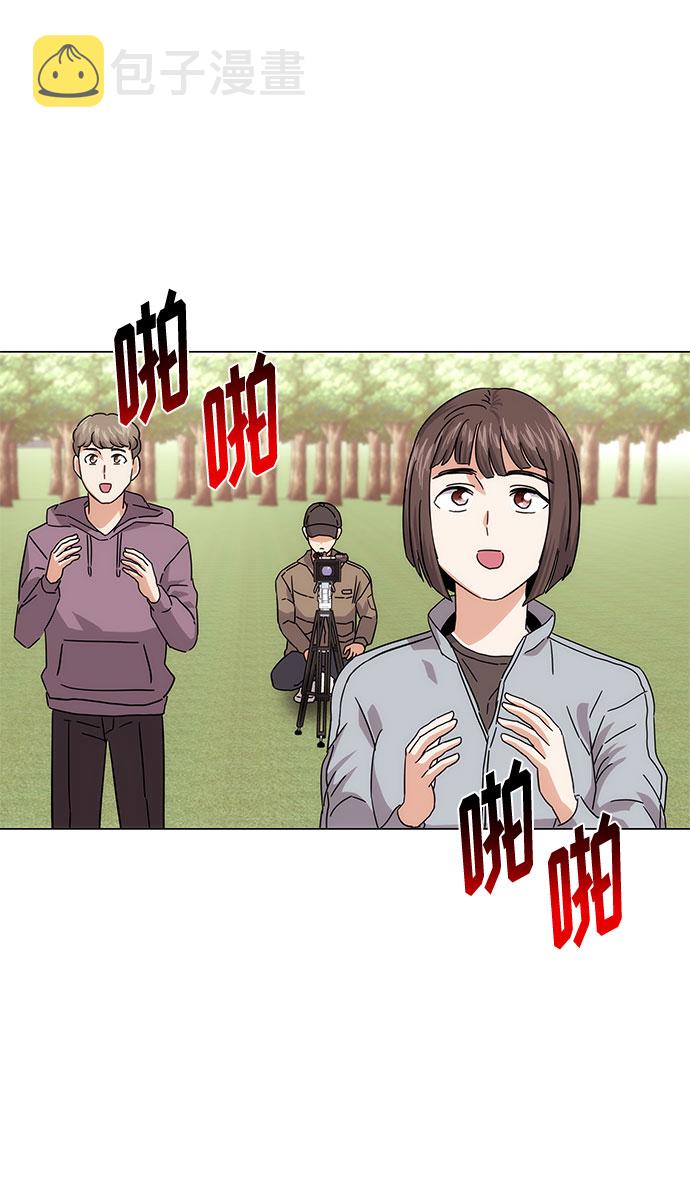 [第5话] 管好你自己81