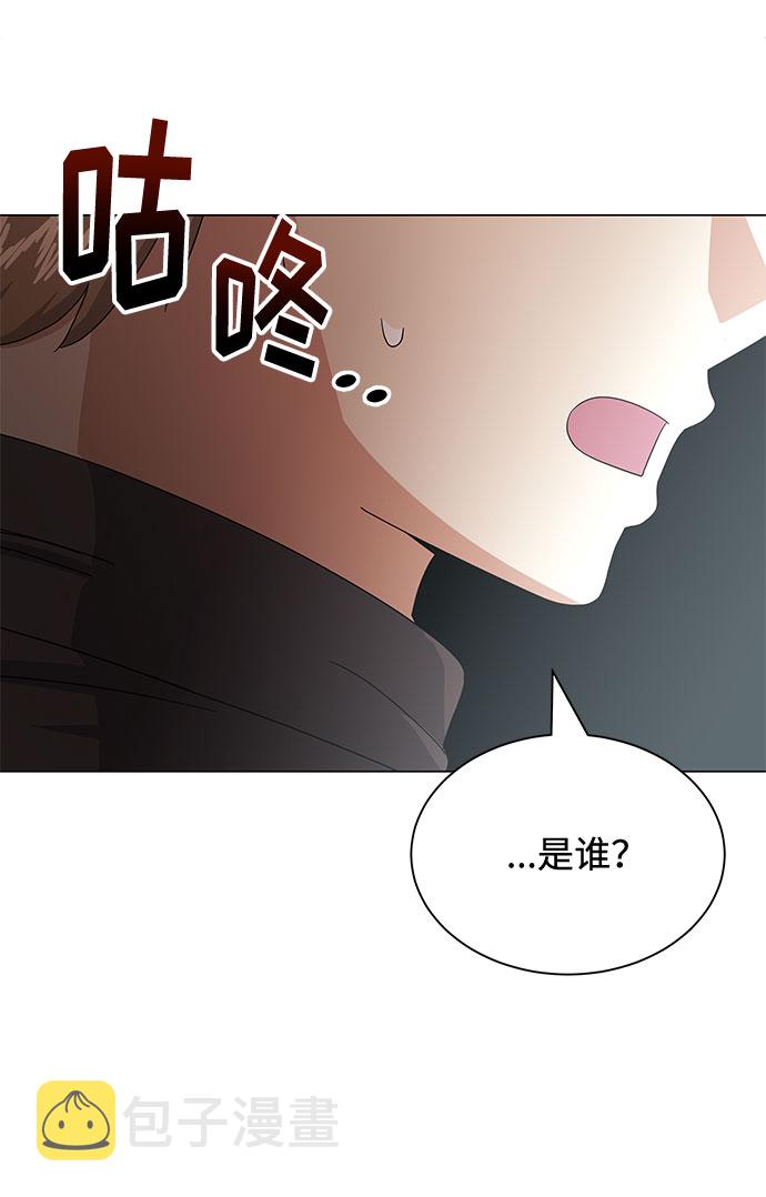 [第35话] 认识的人94