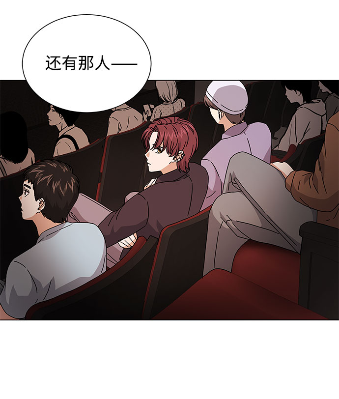 [第21话] 需要展示实力的时候61