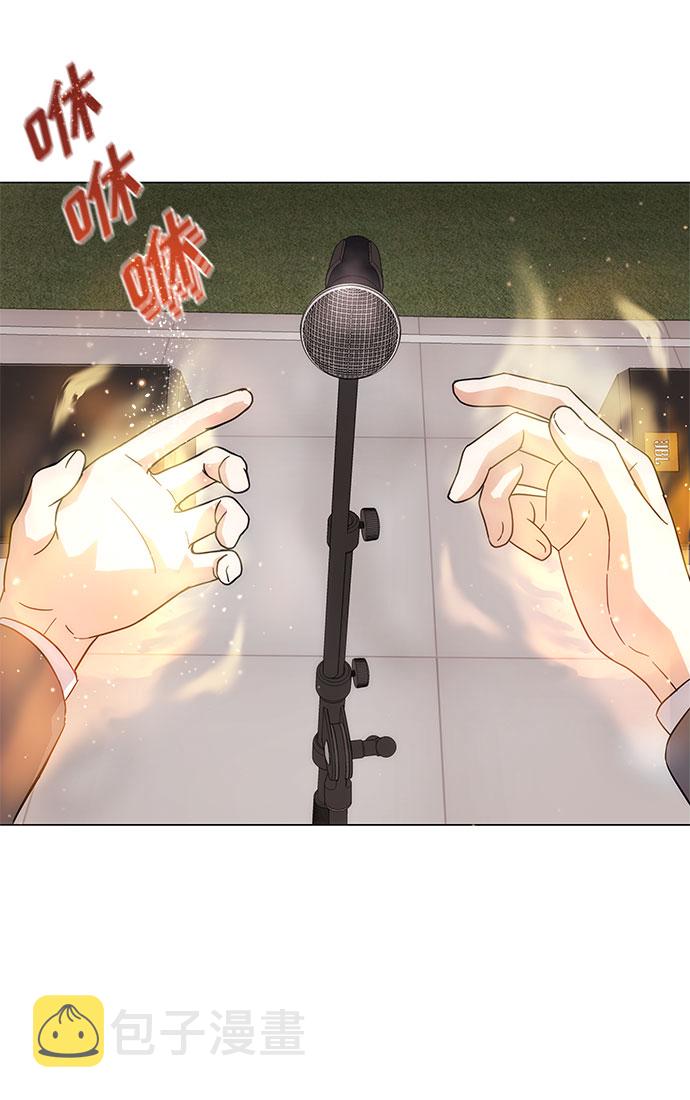 [第5话] 管好你自己8