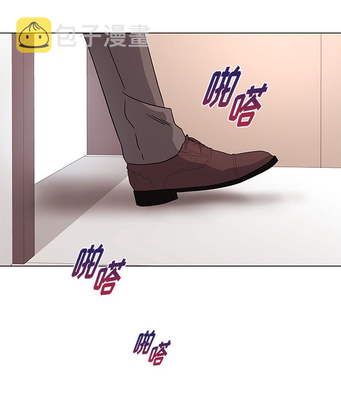[第17话] 请利用下次机会42
