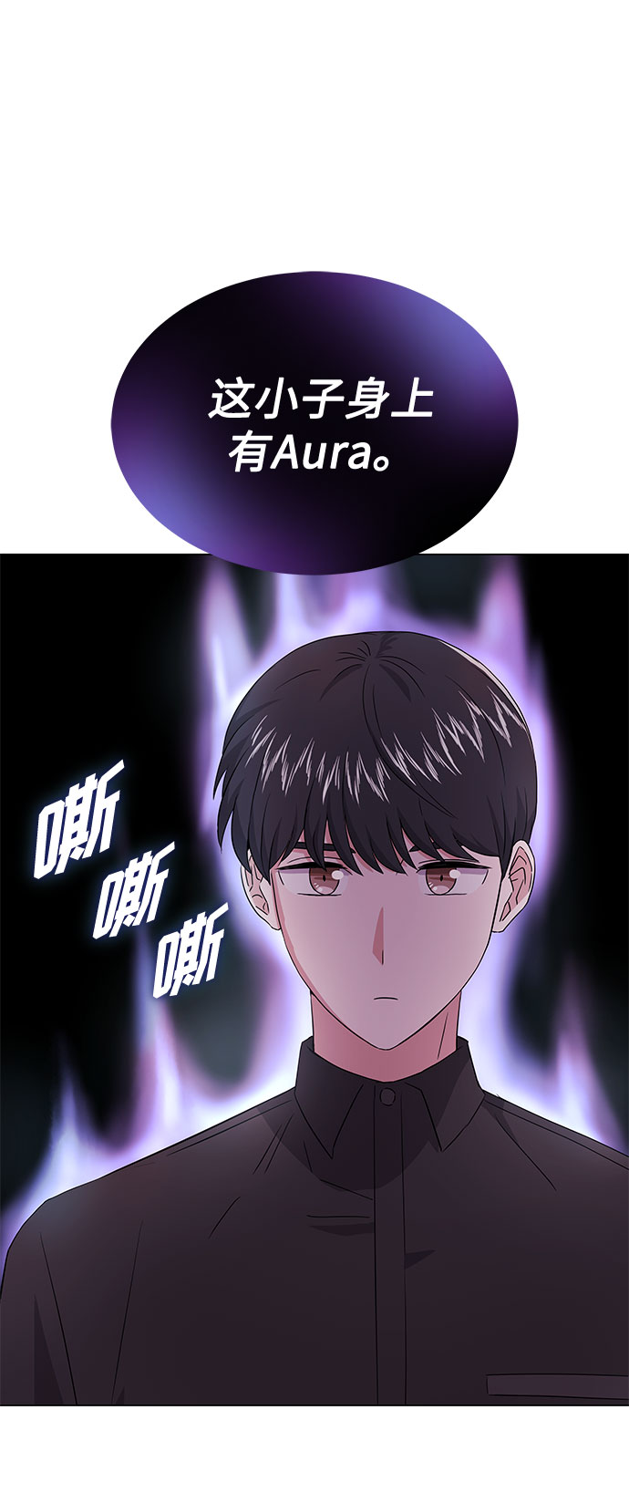 [第12话] 爲了再次挑战53