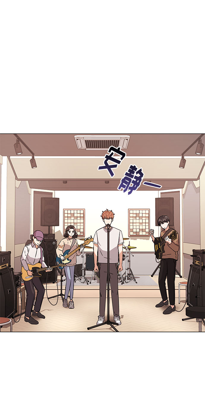 [第14话] 韩志赫的知音70
