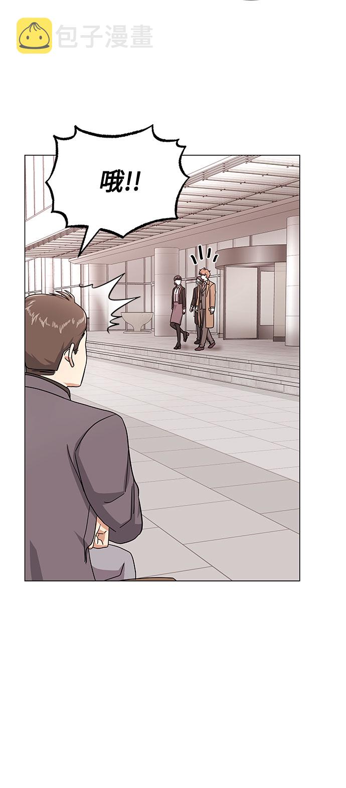 [第41话] 存在的理由34