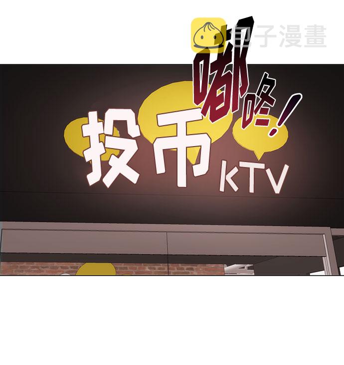[第2话] 能使人动摇的力量119