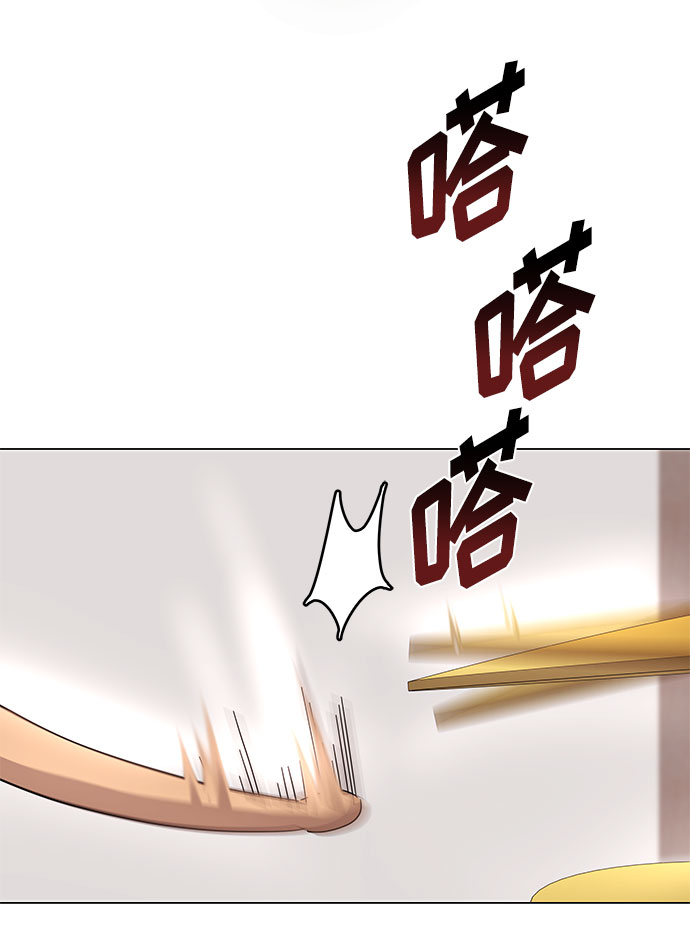 [第22话] 能逃脱魅力的紧急出口32