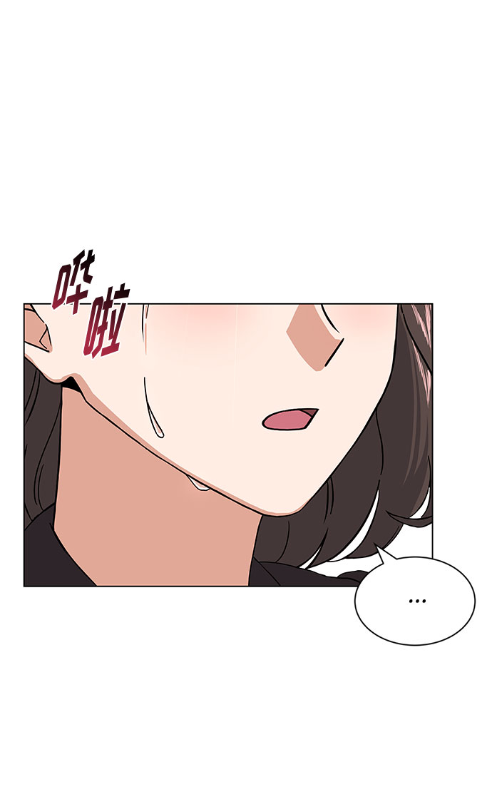 [第7话] 魔法的季节50