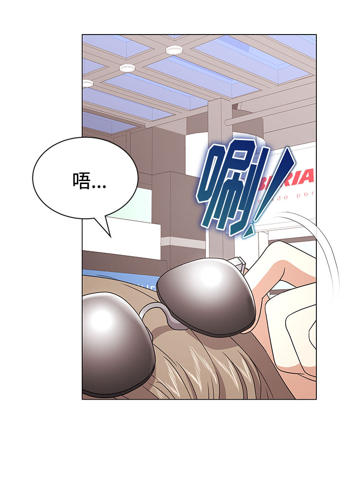 [第14话] 韩志赫的知音83