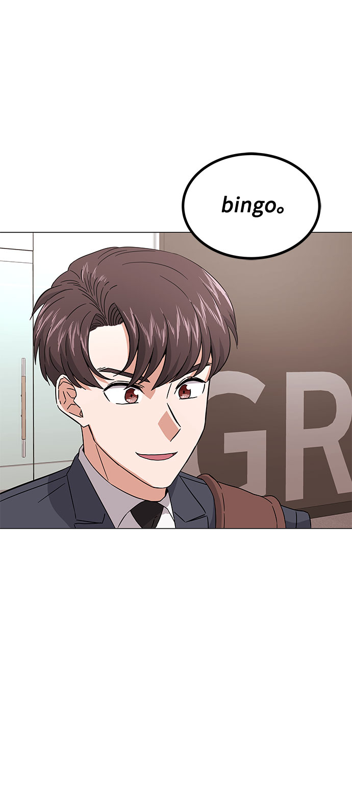 [第8话] 可乐与酒鬼64
