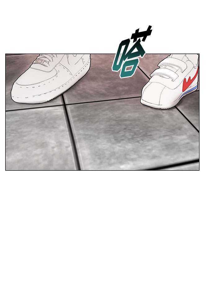 [第6话] 咻～进去了！84