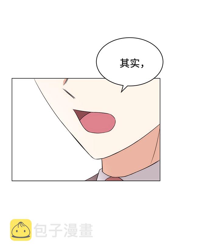 [第3话] 正面突破的小小请求123