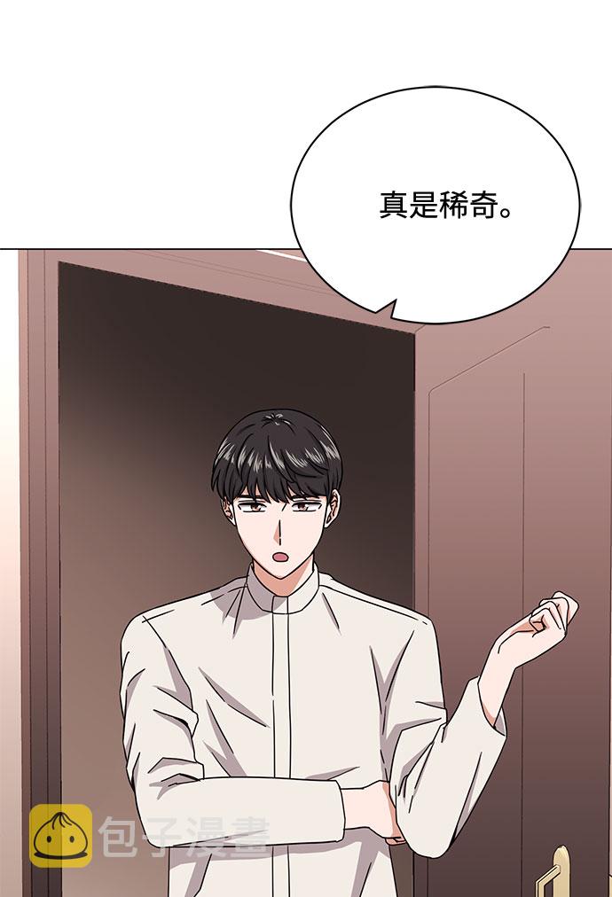 [第49话] 条件与战略27