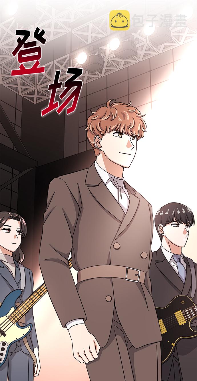 [第45话] 同感83