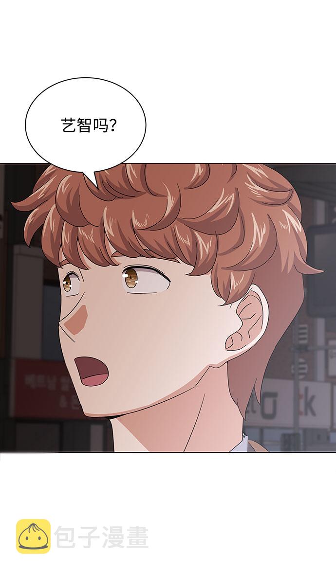 [第31话] 付薪水的人的想法27