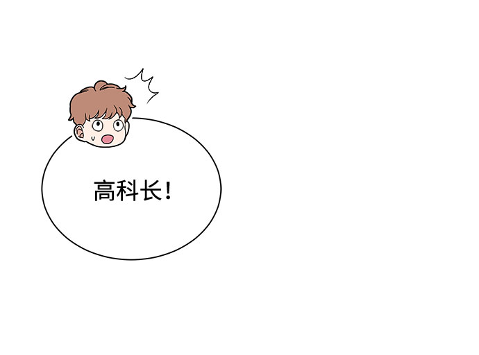 [第24话] 100%合格的表情27