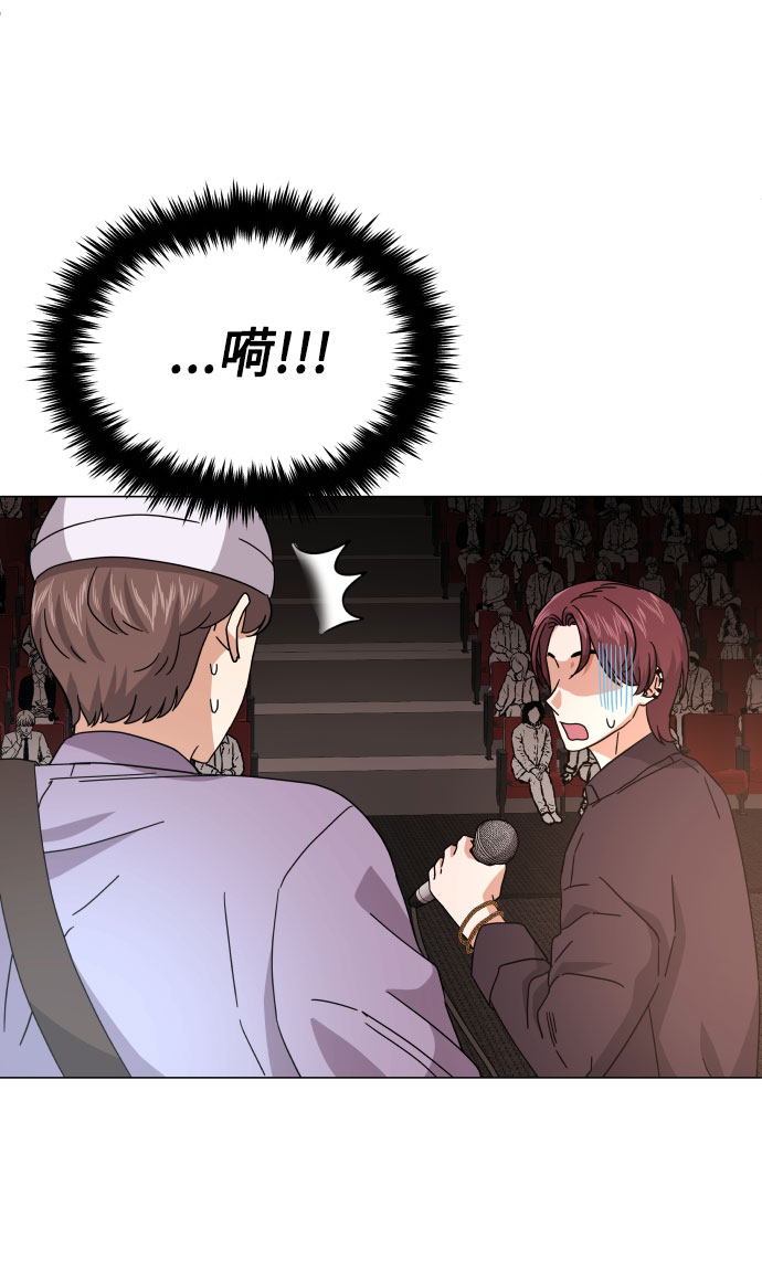 [第23话] 看看什麽是有实力的乐队84