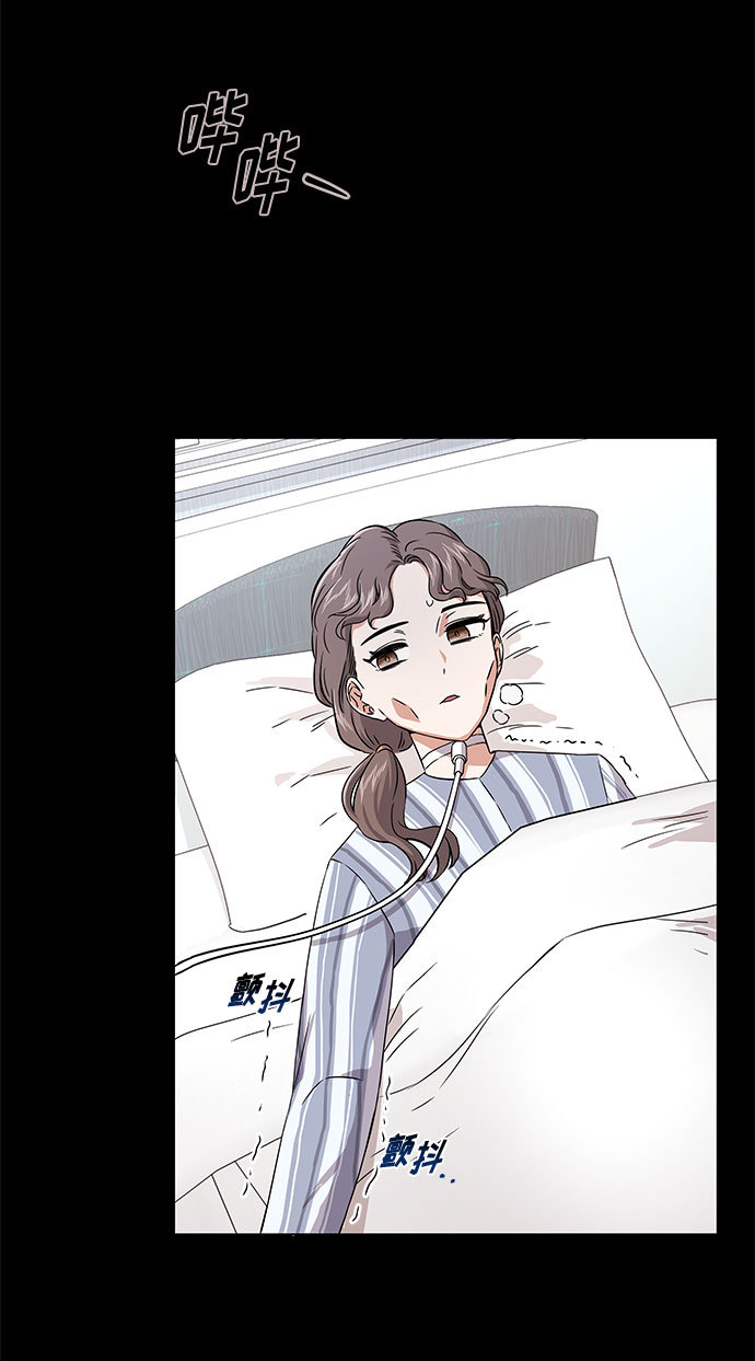 [第10话] 爲了还没实现的梦想54