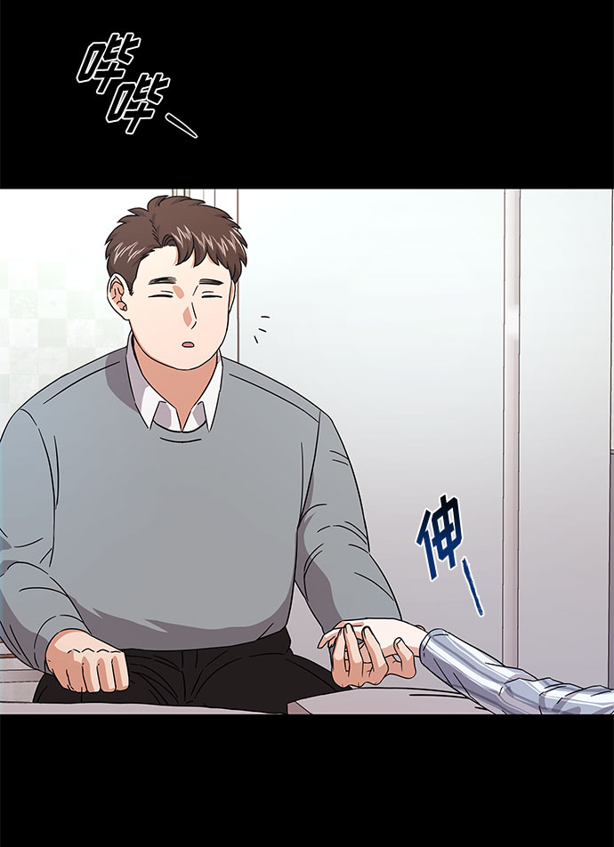 [第10话] 爲了还没实现的梦想55