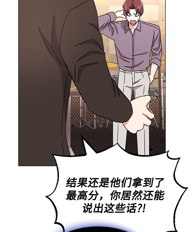 [第47话] 爲了Arua的特训79
