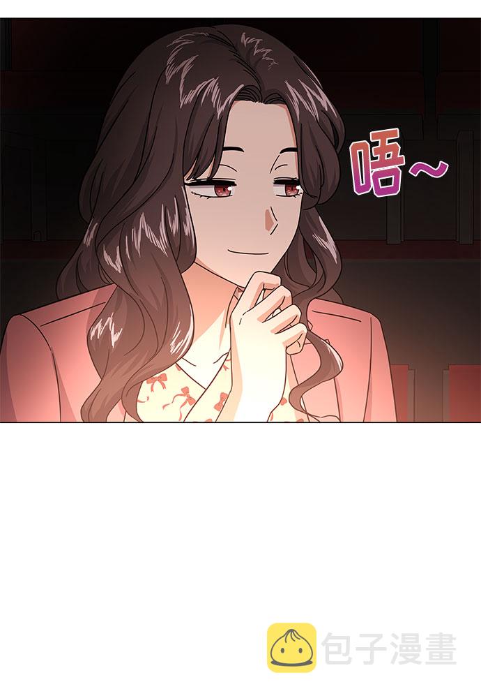 [第29话] 做件有趣的事吧17