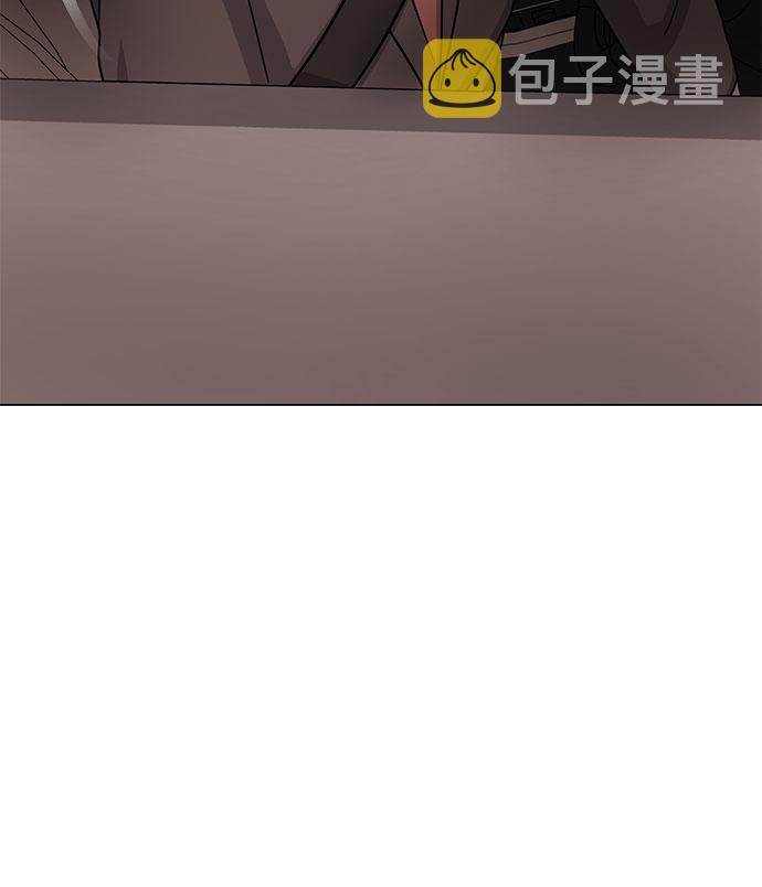 [第44话] 爲了天然汽水44