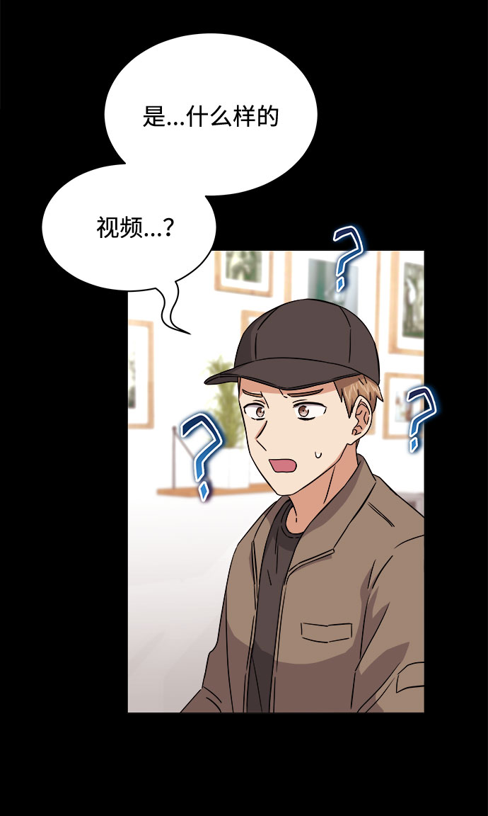 [第15话] 人生就是情节之争30