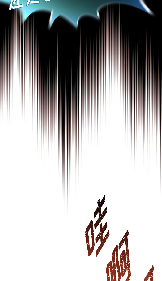 [第5话] 管好你自己43