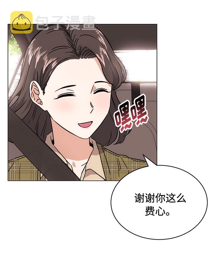 [第3话] 正面突破的小小请求107