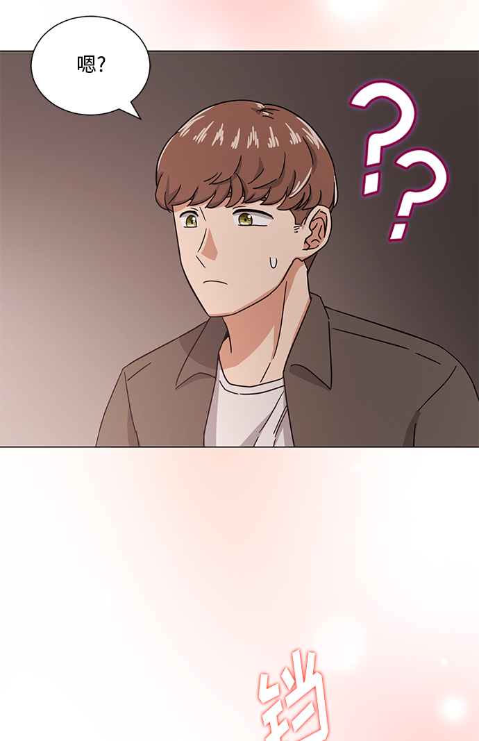 [第45话] 同感95