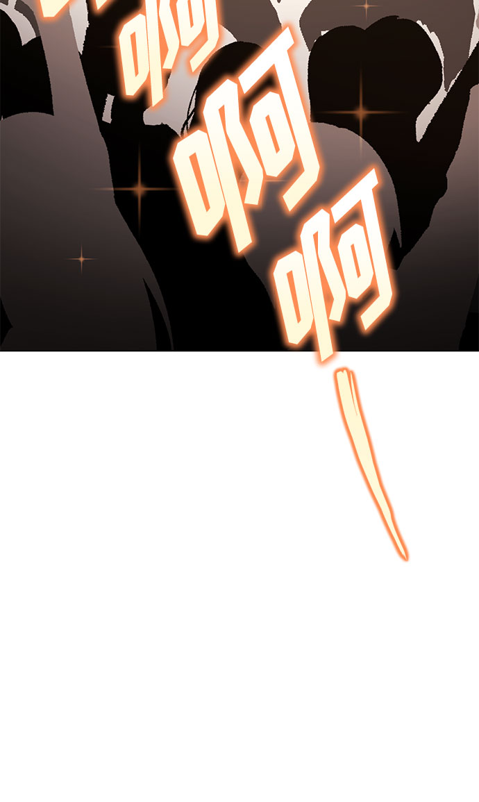 [第46话] 原本的样子48