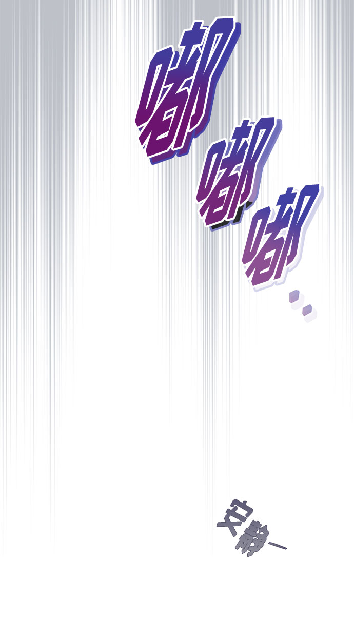 [第14话] 韩志赫的知音31