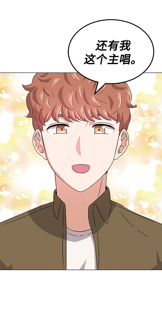 [第12话] 爲了再次挑战63