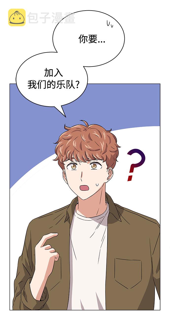 [第12话] 爲了再次挑战9