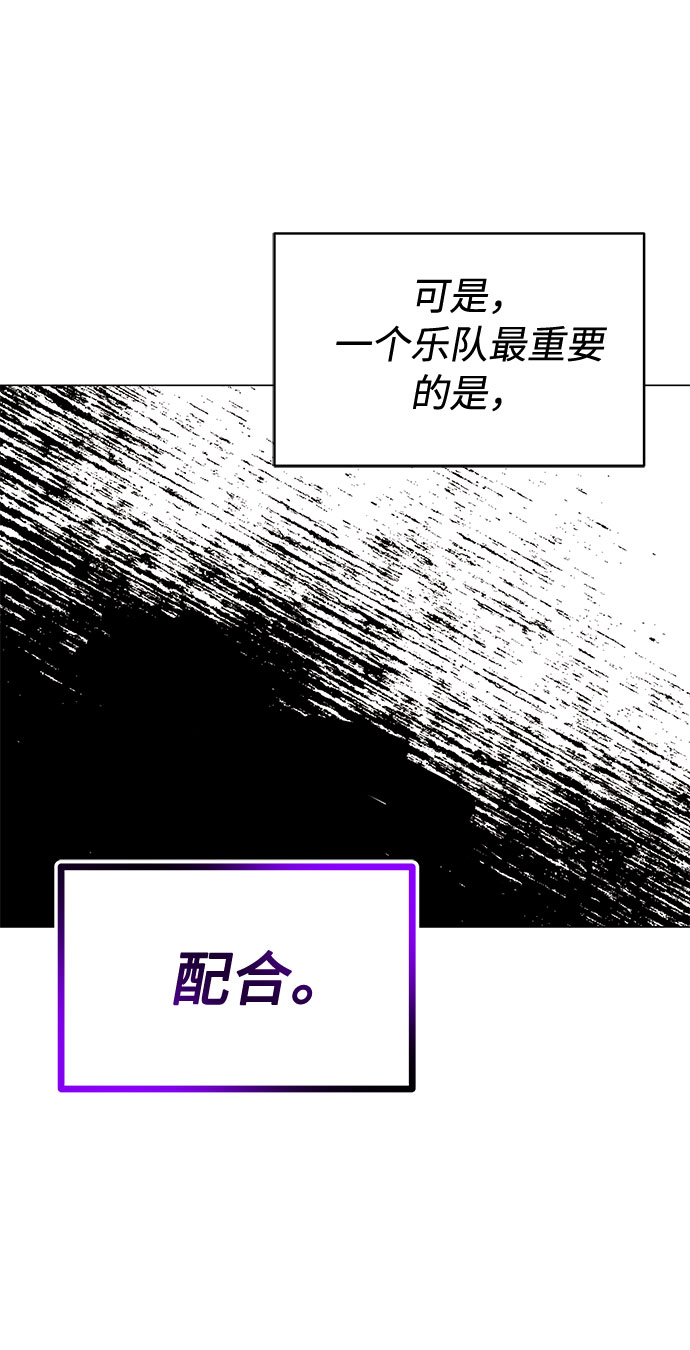 [第12话] 爲了再次挑战46