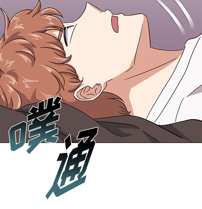 [第48话] 怀疑的种子113
