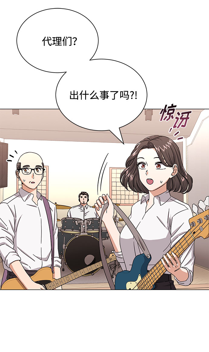 [第36话] 戏子行爲25