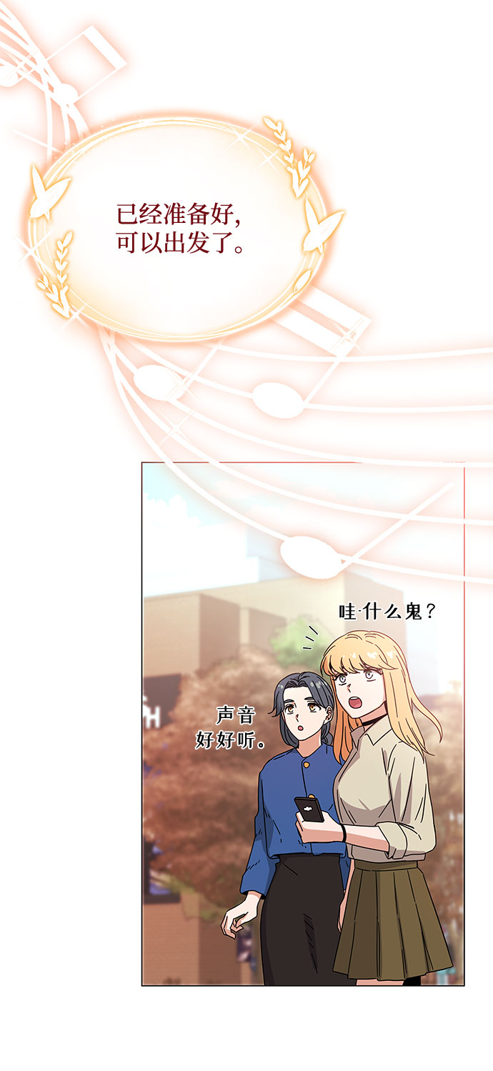 [第19话] 我们来了47
