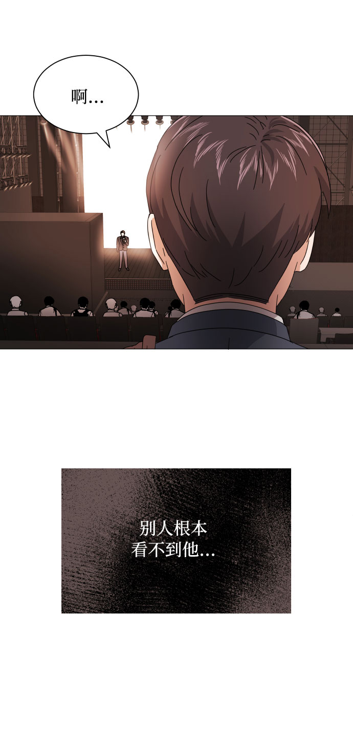 [第21话] 需要展示实力的时候55