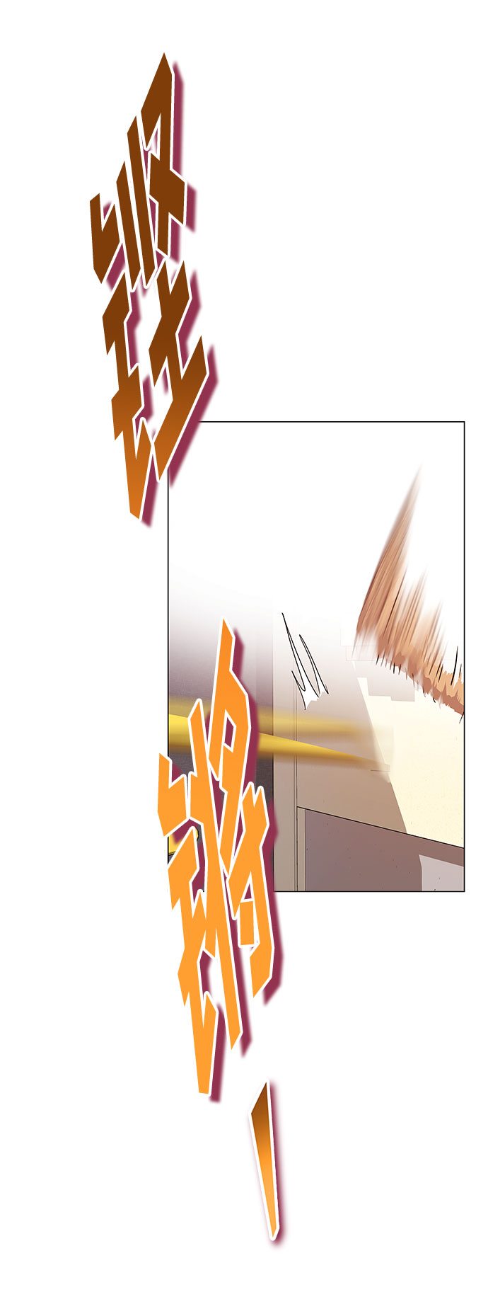 [第14话] 韩志赫的知音69