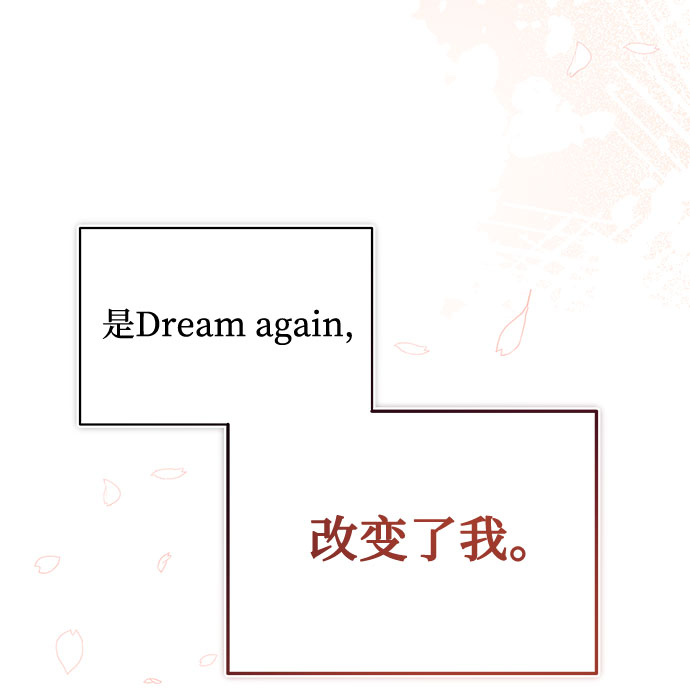 [第36话] 戏子行爲66
