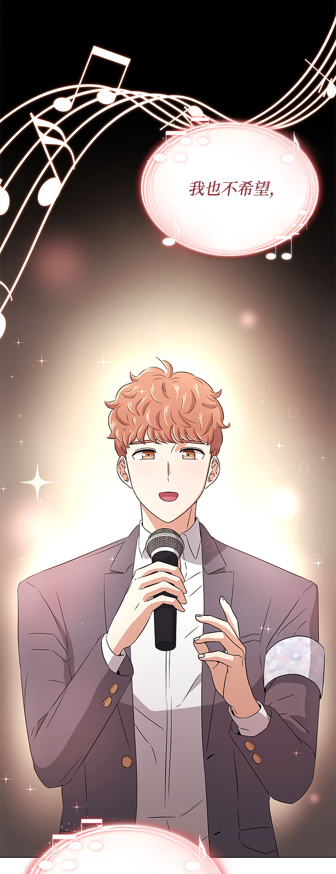 [第10话] 爲了还没实现的梦想62